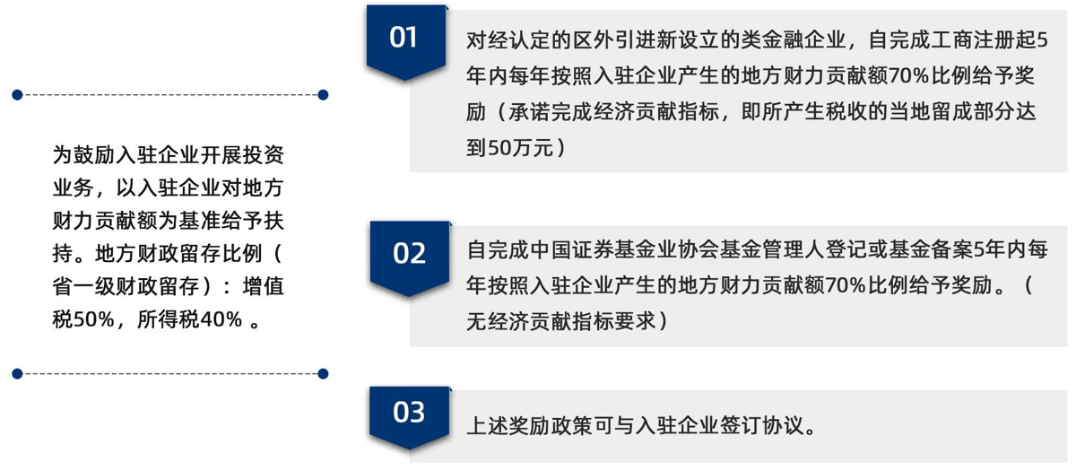 深层设计解析策略：2024香港港六开奖记录_iPad28.46.100