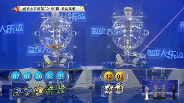 高速响应方案规划：新澳2024今晚开奖结果_app82.84.47