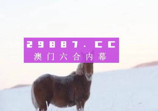 文化馆 第789页