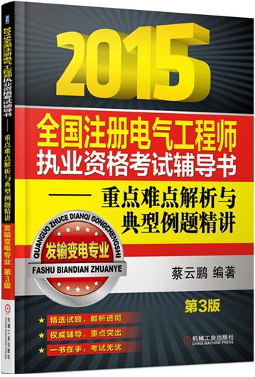 清晰计划执行辅导：新澳好彩资料免费提供_3D65.14.44