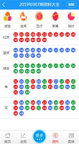 青少年宫 第425页