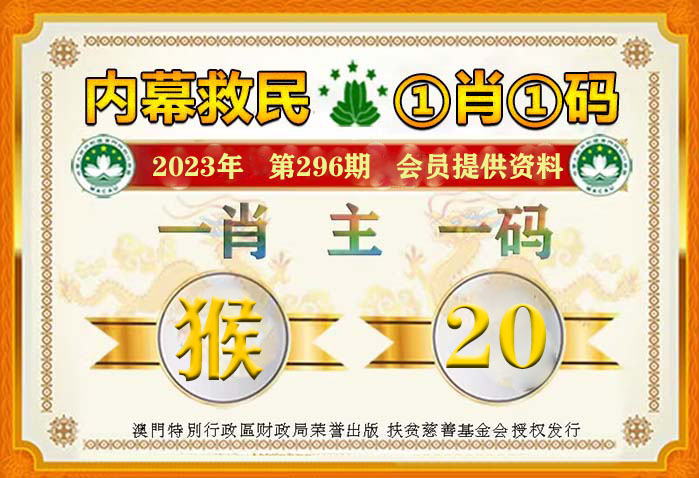 系统解答解释定义：2004年一肖一码一中_战略版89.13.89