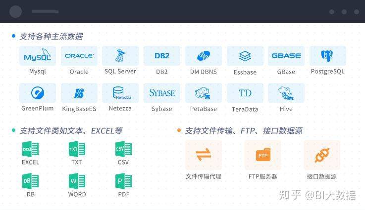 文化馆 第609页