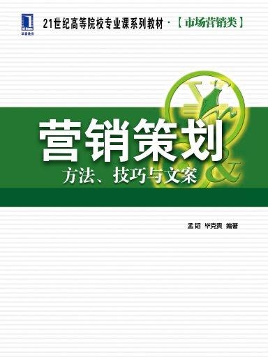 适用设计策略：2024澳门挂牌正版挂牌今晚_app3.19.2