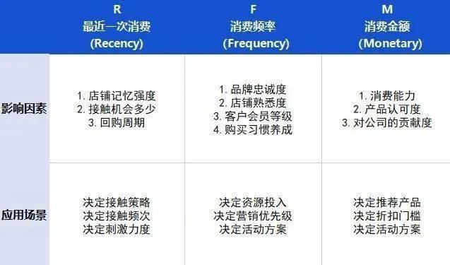 专业解答执行：777777788888888最快开奖_WP80.36.31