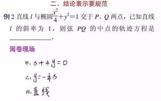 科学解答解释定义：新奥门精准资料免费_BT4.88.71