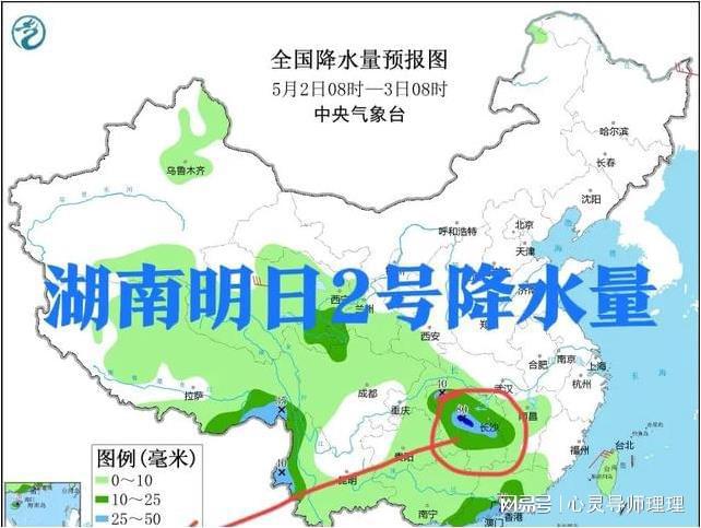 滦南天气预报更新，气象变化及应对策略