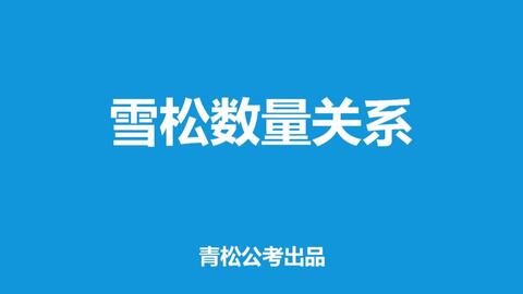 今晚上澳门特马必中一肖,可靠解答解释落实_mShop50.749