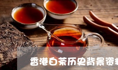 香港王中王资料大全免费,飞速解答解释落实_户外版44.39