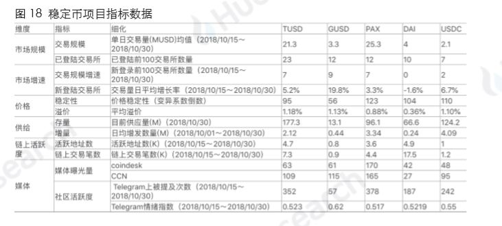 澳门开码记录网,稳定解答解释落实_网红版55.054