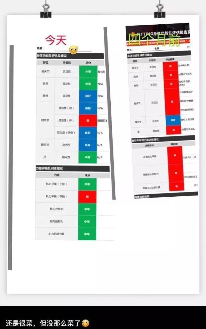 港澳宝典免费资料网站,有效解答解释落实_苹果版59.519