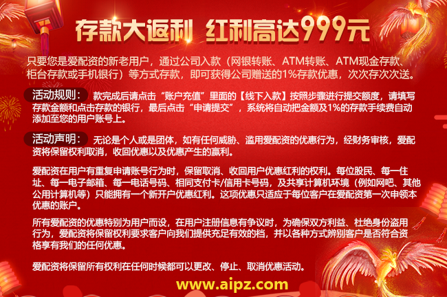 凤凰高手论坛资料6121I1,技术解答解释落实_理财版46.274