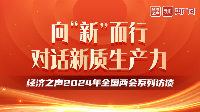 2024今晚新澳门开特马,精准解答解释落实_V22.694