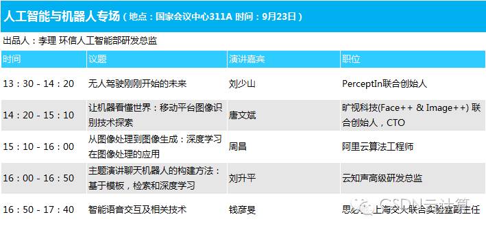 澳门4949开奖资料网站,深奥解答解释落实_顶级版72.358