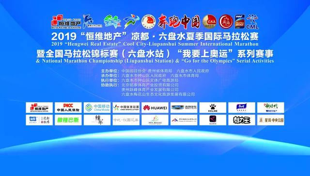 2024今晚澳门开特马开什么,专家解答解释落实_Windows55.476