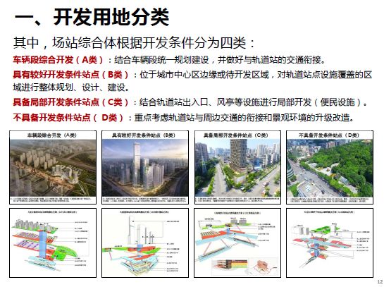 香港新版跑狗图正版,快速解答解释落实_影像版49.335