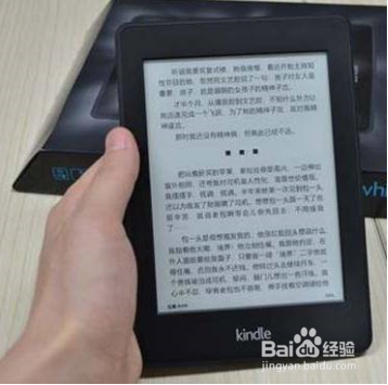 2024新奥正版资料,认证解答解释落实_Kindle95.347