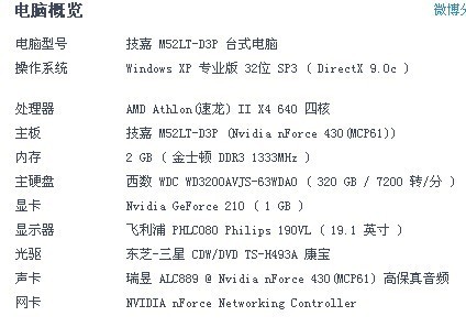 老奇人高手论坛资料老奇人三,精准解答解释落实_set15.34