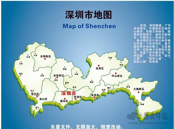 深圳市最新地图，揭示蓬勃生机与发展脉络