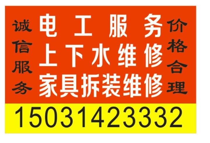 泊头最新招工信息大汇总，泊头招工吧最新招工信息更新发布