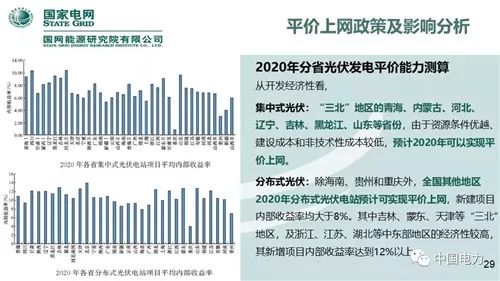 新澳资料免费长期公开吗？深入揭秘分析探讨_热议话题汇总