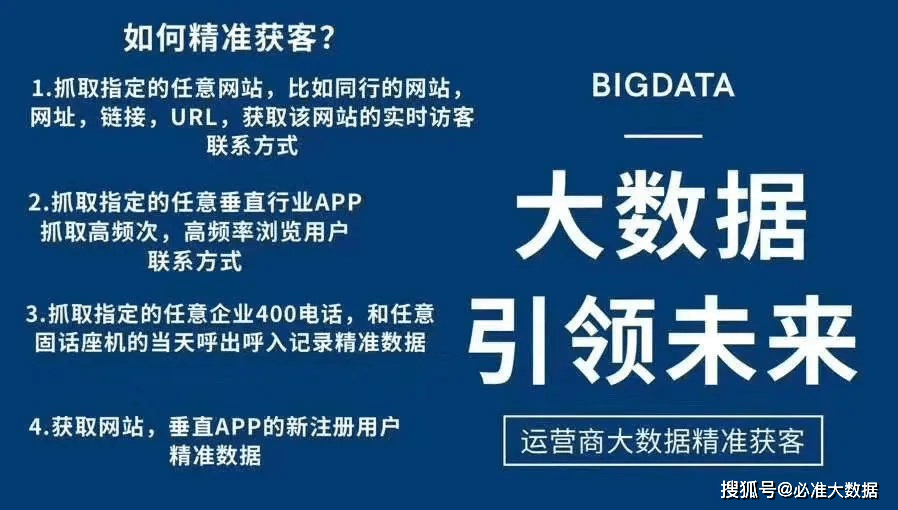 新澳门一码精准预测深度解析技巧心得_致富宝典2023