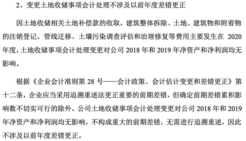 马会传真内部绝密信官方下载精准内幕解析全攻略_最新必备秘籍