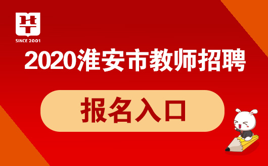 常熟最新招聘信息概览，职业发展的热门目的地