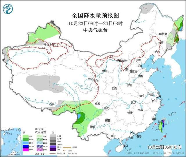 最新台风全方位解析与应对措施，影响及应对指南