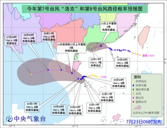 青少年宫 第537页