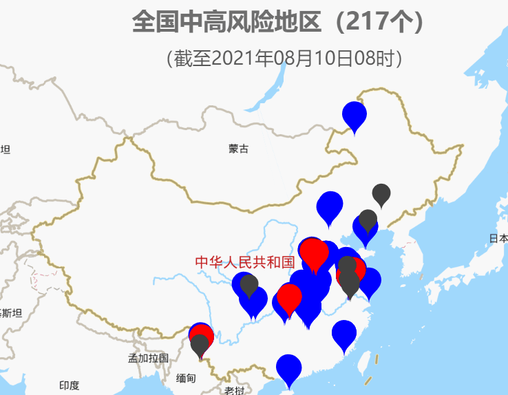 云南全力防控疫情，保障人民生命健康，最新消息汇总