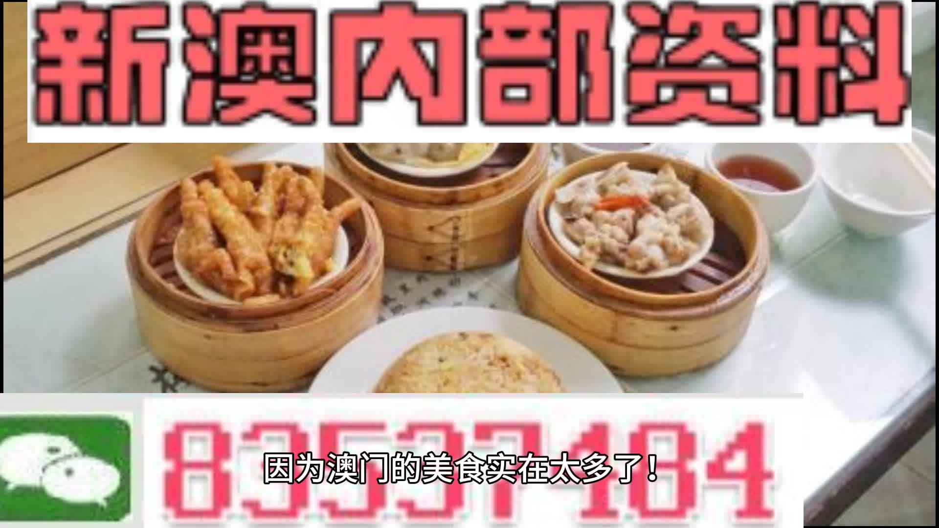 图书馆 第445页