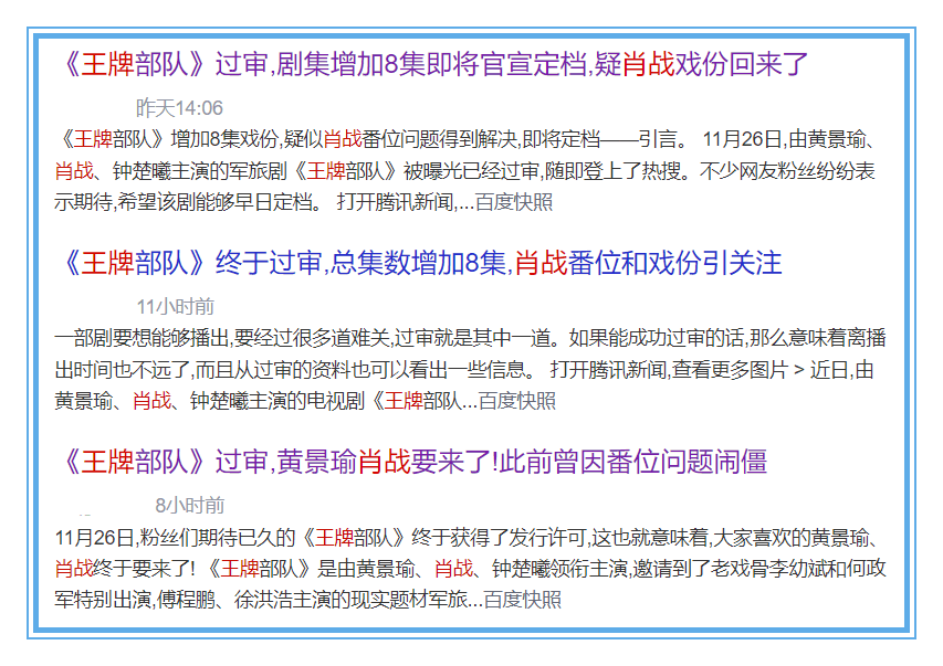 香港.一码一肖资料大全，专业解答实行问题_纪念版29.38.37