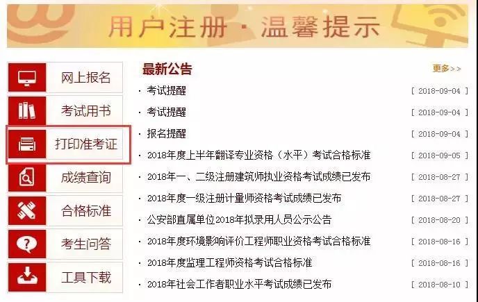 管家婆2024澳门免费资格，灵活解析执行_豪华款43.29.19