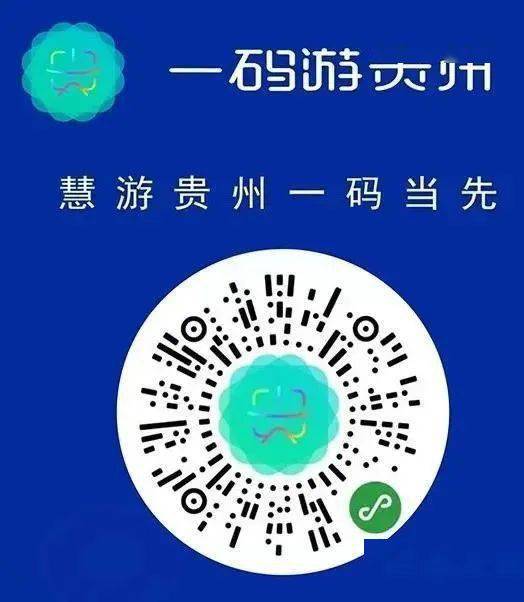 一码一肖100准今晚澳门，高速响应方案解析_UHD版58.53.94