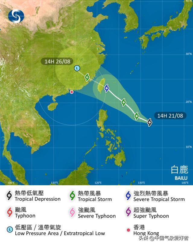 台风最新动态及影响分析，最新位置与影响分析