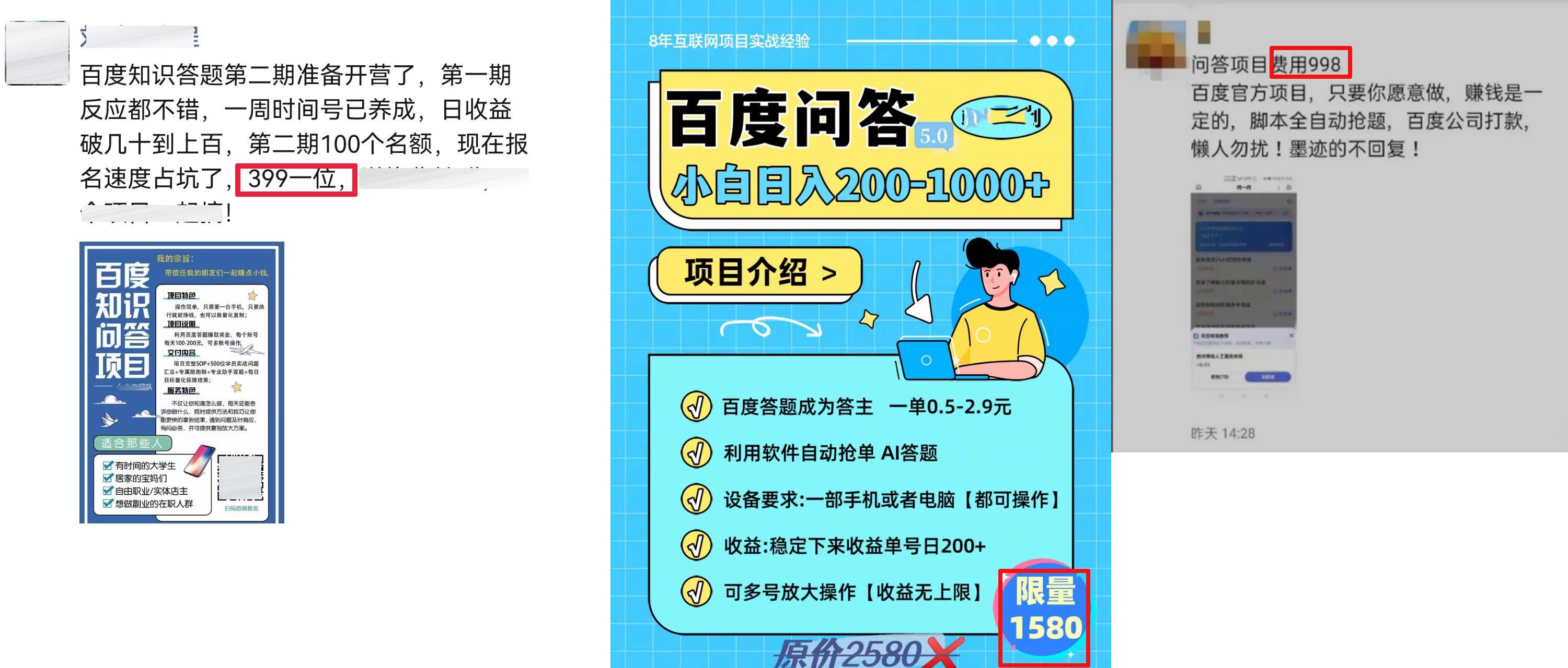 白小姐一肖一码100正确，时代资料解释落实_网页版34.10.73