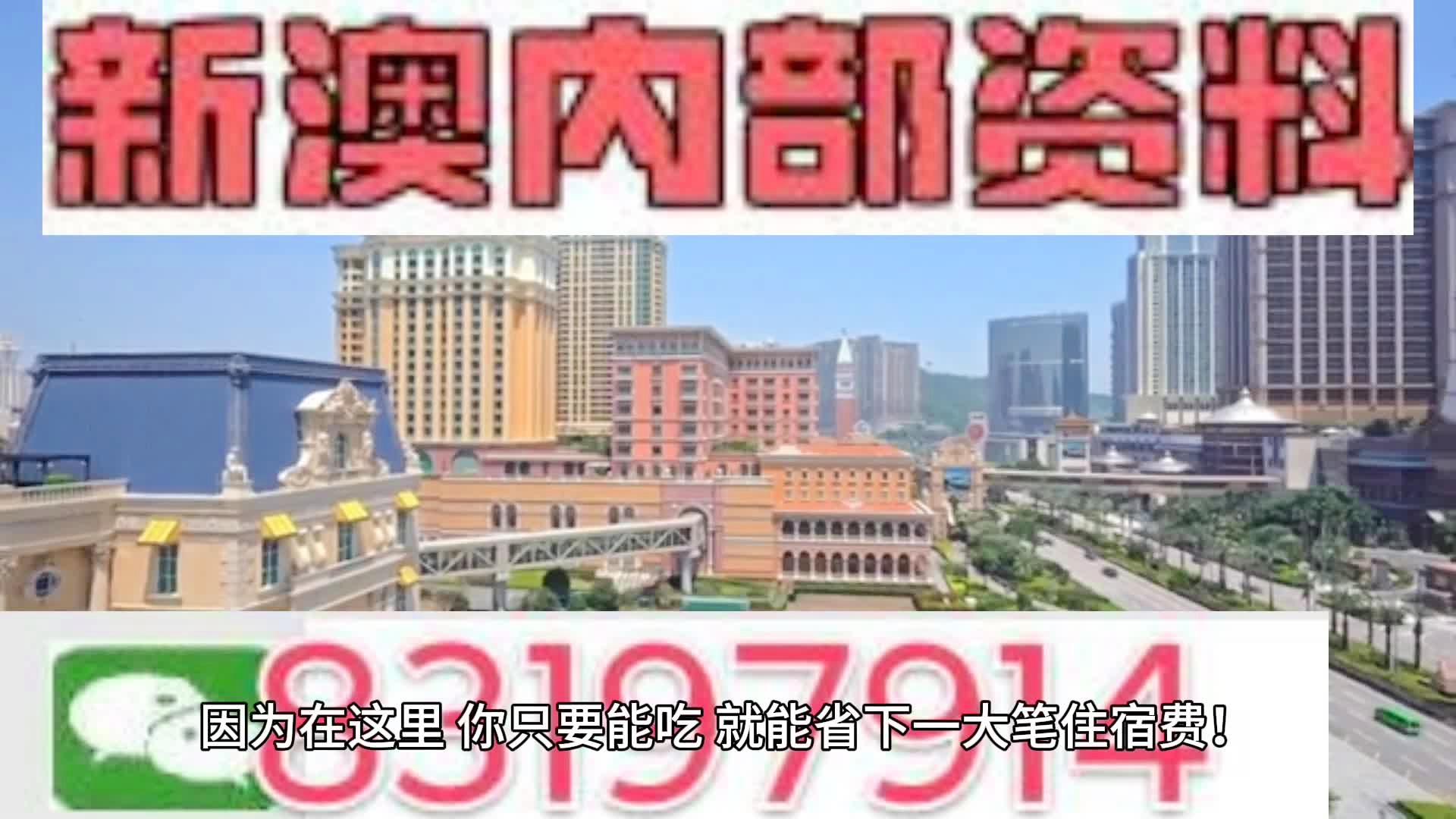 图书馆 第519页