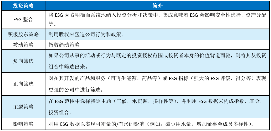 2024新奥历史开奖记录，决策资料解释落实_WP77.40.49