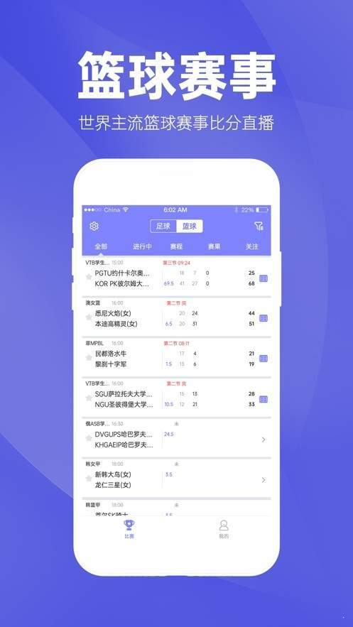 2024新澳正版资料最新更新，最新核心解答落实_app97.98.48