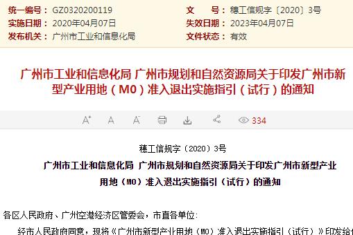 ww香港777766开奖记录，最新答案解释落实_网页版47.46.36