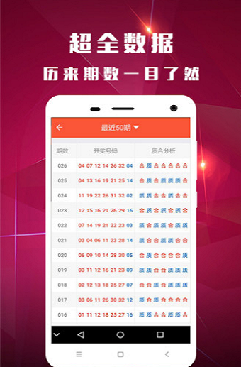 白小姐一肖一码100正确，最新答案解释落实_ios93.31.40