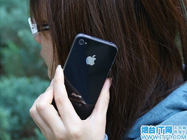 2024澳门特马今晚开奖07期，动态词语解释落实_iPhone66.14.13