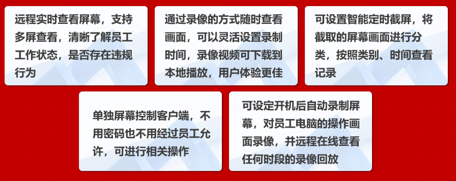 7777788888精准新传真，效率资料解释落实_BT28.43.44