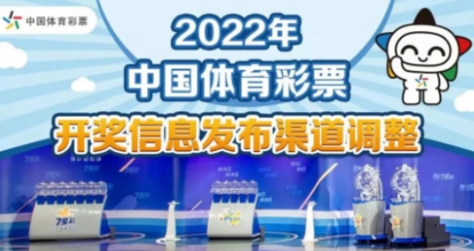 2024天天彩正版资料大全，动态词语解释落实_iShop36.73.39