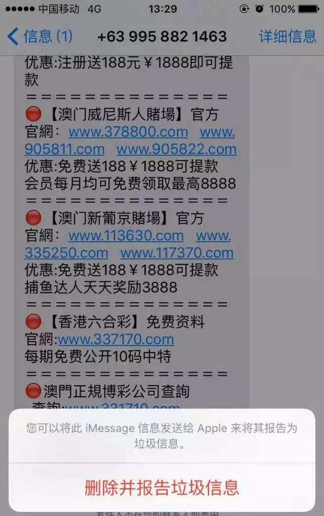 图书馆 第452页