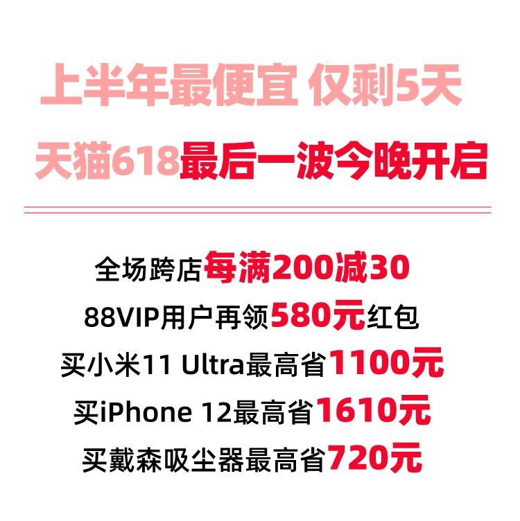 管家婆一码一肖一种大全，绝对经典解释落实_VIP83.6.75