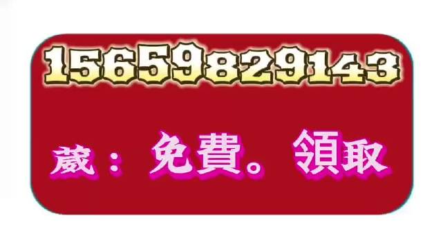 今晚澳门必中一肖一码适囗务目，实地评估解析说明_SP71.28.99