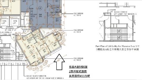 图书馆 第485页