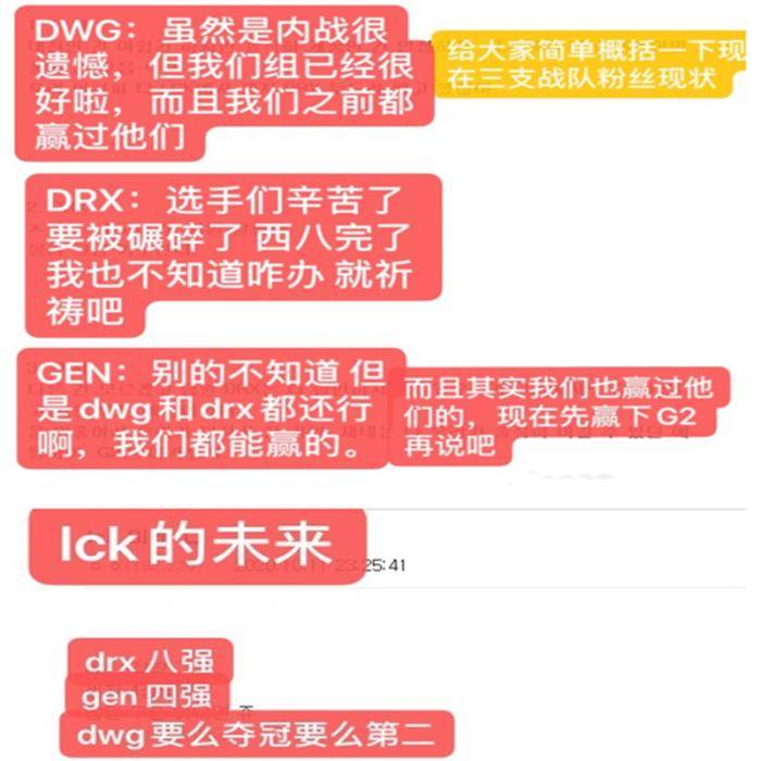 新澳门精准资料大全管家婆料客栈龙门客栈，高速执行响应计划_Nexus78.81.21